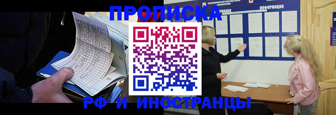 форма 3 в Раменском